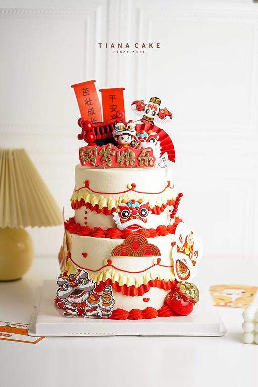 周岁定制款 商品图0