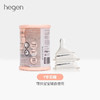 Hegen “Y”字孔婴儿奶嘴 （两个装） 商品缩略图1