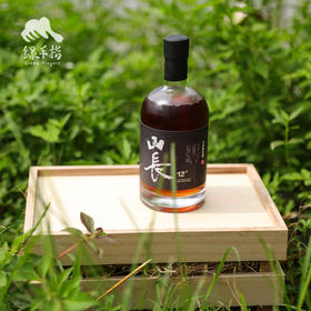 有机米酒（10度精酿） | 公平贸易*Organic rice wine | Fair Trade Items