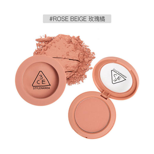 【门店直发 支持同城配送】3ce单色腮红/盒 商品图2