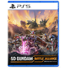 二手PS5游戏 SD高达 激战同盟 激斗同盟 中文版 商品缩略图0