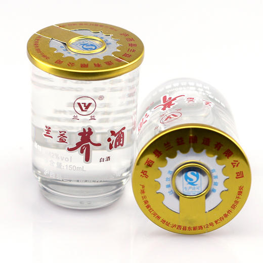 兰益大杯荞酒150ml 商品图0