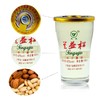 兰益松松子酒100ml 商品缩略图2