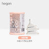 Hegen 三阶段婴儿奶嘴 （两个装） 商品缩略图1