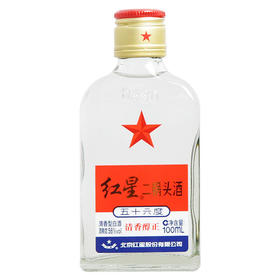 56度红星二锅头酒（白扁）100ml