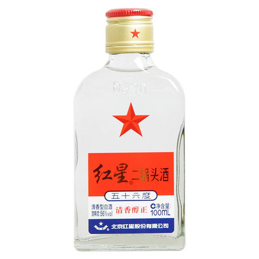 56度红星二锅头酒（白扁）100ml 商品图0