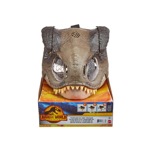 美太 声效霸王龙面具MATCGWD71 商品图4