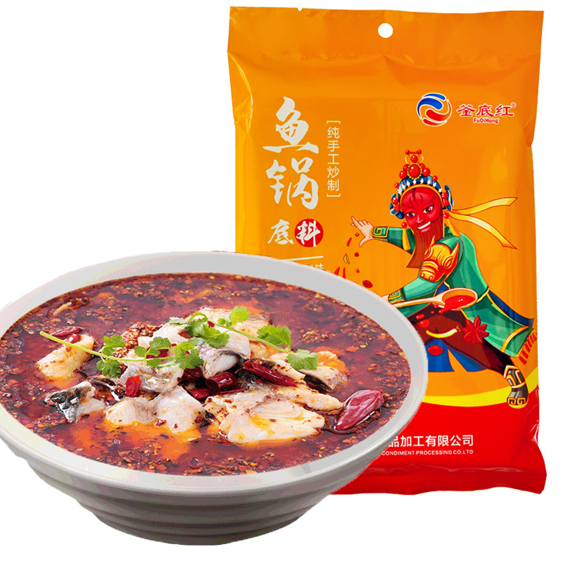 釜底红麻辣鱼火锅底料188g/袋（门店）