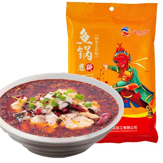 釜底红麻辣鱼火锅底料188g/袋（门店） 商品图0