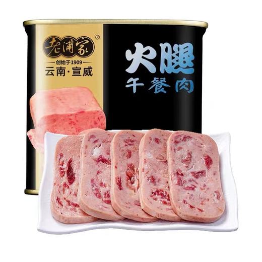 老浦家午餐肉 商品图3