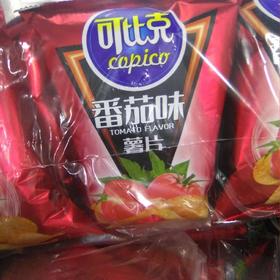 可比克薯片袋装55克g 番茄味