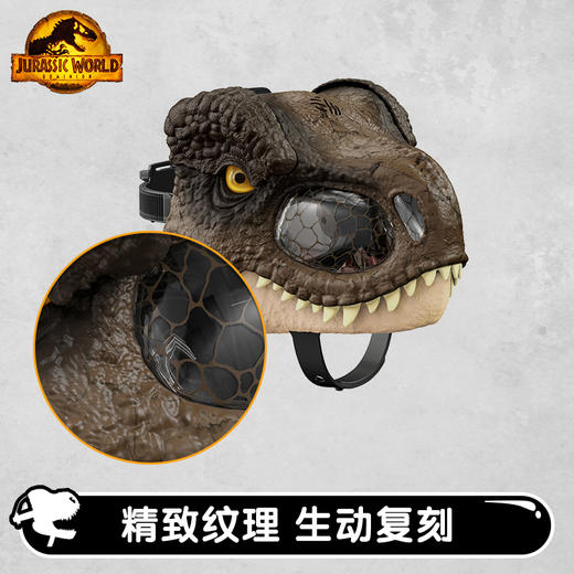 美太 声效霸王龙面具MATCGWD71 商品图2