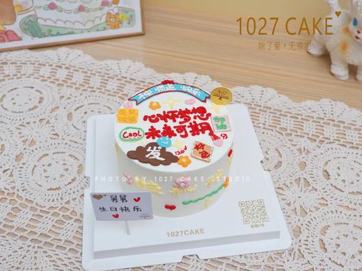 1027CAKE | 手绘祝福语 心愿贴 商品图0