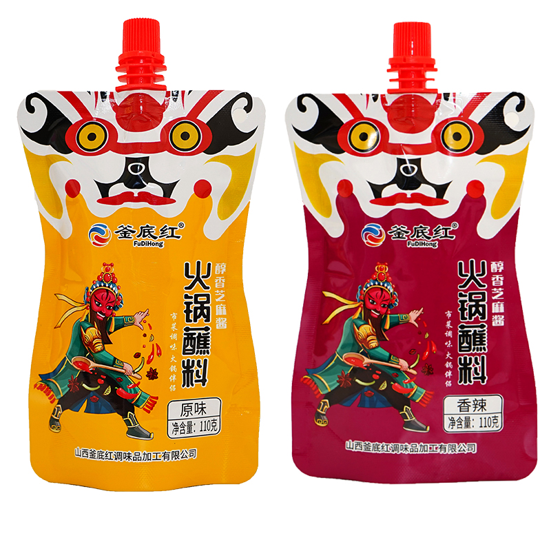釜底红香辣，原味火锅蘸料110g/袋（门店）