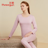 Threegun三枪 【维耐寒】薄绒圆领女士保暖内衣套装-23780D021 商品缩略图0