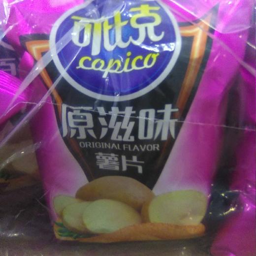 可比克薯片袋装55g 原味 商品图0
