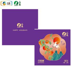 中粮山萃每日燕窝礼盒500g+中粮山萃每日藜麦混合麦片700g【LY】