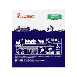 醇粹全价大型犬成犬粮15kg/小型犬高龄犬粮1.5kg*2 商品图4