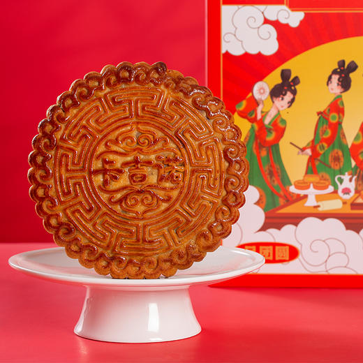 【最后10单】卡吉诺老式传统果仁大月饼礼盒装500gyz 商品图4