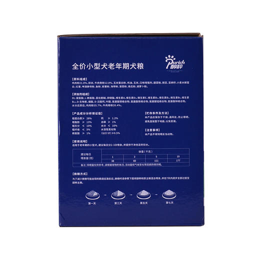 醇粹全价大型犬成犬粮15kg/小型犬高龄犬粮1.5kg*2 商品图5