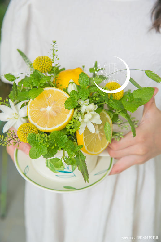 柠檬薄荷夜来香咖啡杯花 商品图1