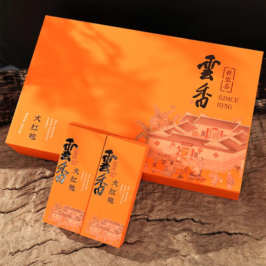【核心产区 世家特级大红袍】传统制茶工艺，唇齿留香！ 商品图3