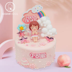 【私人订制】天使宝贝翻糖包面水果奶油蛋糕