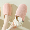 两穿包跟棉拖鞋 静音软底地板拖 情侣保暖拖鞋【228-8】 商品缩略图5