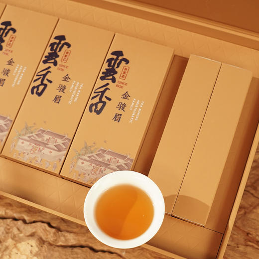 【特级金骏眉礼盒】一杯好茶暖身心，三代茶师匠造，特级好茶（2.12-2.24停发） 商品图2