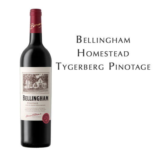 贝灵瀚酒庄家园皮诺塔吉红葡萄酒  Bellingham Homestead Stellenbosch Pinotage 商品图2