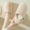 两穿包跟棉拖鞋 静音软底地板拖 情侣保暖拖鞋【228-8】 商品缩略图0