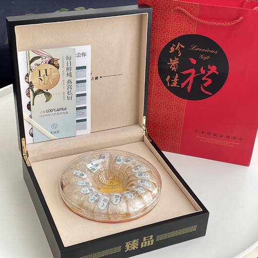 【2026年货节】御吉盏100克礼盒装 马来西亚极品大盏 商品图2