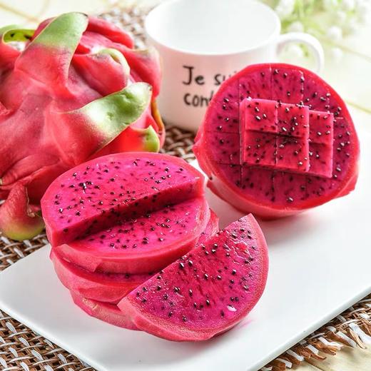 云南红心火龙果1000g/份 商品图1