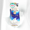 【门店直发】日本牛牌Bouncia沐浴露500ml 商品缩略图1