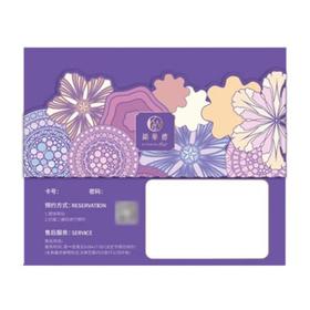 锦华月饼【LY】