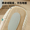 两穿包跟棉拖鞋 静音软底地板拖 情侣保暖拖鞋【228-8】 商品缩略图2