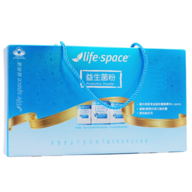 【福利购】Life-Space益生菌粉（48袋）礼盒装 调理肠道菌群益生元