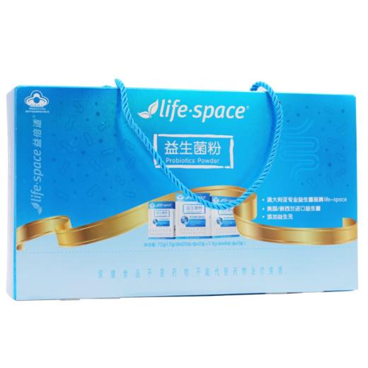 【福利购】Life-Space益生菌粉（48袋）礼盒装 调理肠道菌群益生元 商品图0