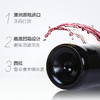 黄尾袋鼠西拉红葡萄酒750ml（AA） 商品缩略图1