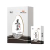 星火至尊米5kg/盒【LY】 商品缩略图0