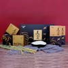 稻花香黑金礼盒5kg【LY】 商品缩略图1