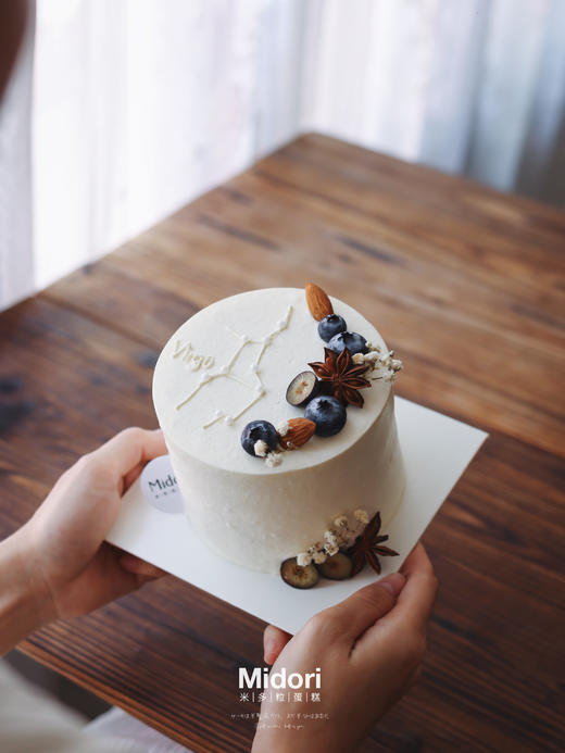 森系摩羯座 | 星座 商品图5