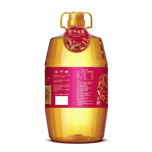 胡姬花金衣玉食古法花生油5L/瓶*2瓶    （72小时内发货） 商品图3