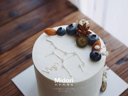 森系摩羯座 | 星座 商品图3