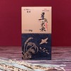 稻花香黑金礼盒5kg【LY】 商品缩略图2