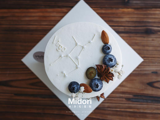 森系摩羯座 | 星座 商品图4