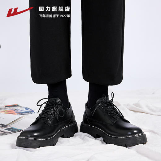 回力皮鞋英伦风马丁靴黑色小皮鞋休闲圆头男鞋2023新款鞋子WXP(WZ)-0827 商品图4