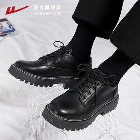 回力皮鞋英伦风马丁靴黑色小皮鞋休闲圆头男鞋2023新款鞋子WXP(WZ)-0827