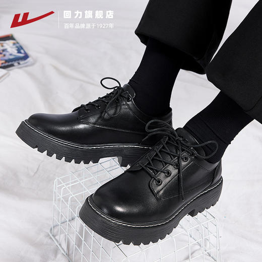回力皮鞋英伦风马丁靴黑色小皮鞋休闲圆头男鞋2023新款鞋子WXP(WZ)-0827 商品图0
