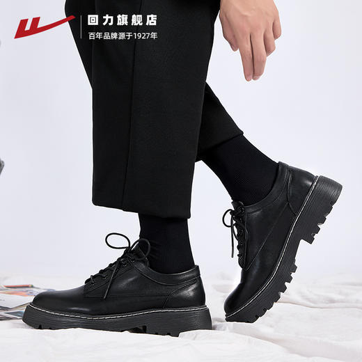 回力皮鞋英伦风马丁靴黑色小皮鞋休闲圆头男鞋2023新款鞋子WXP(WZ)-0827 商品图3